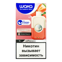 (М) Одноразовая электронная сигарета Waka SoPro PA 7000 - Клубника (М) Одноразовая электронная сигарета Waka SoPro PA 7000 - Клубника